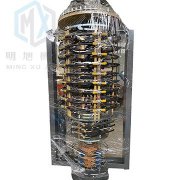 central collector for the 